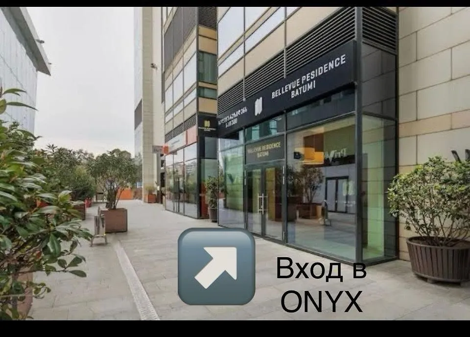 Onyx Apartment Batumi Georgia